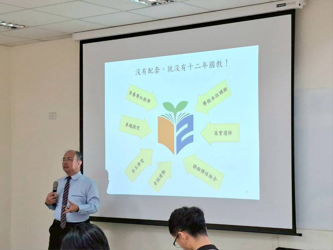 活動花絮照片。 