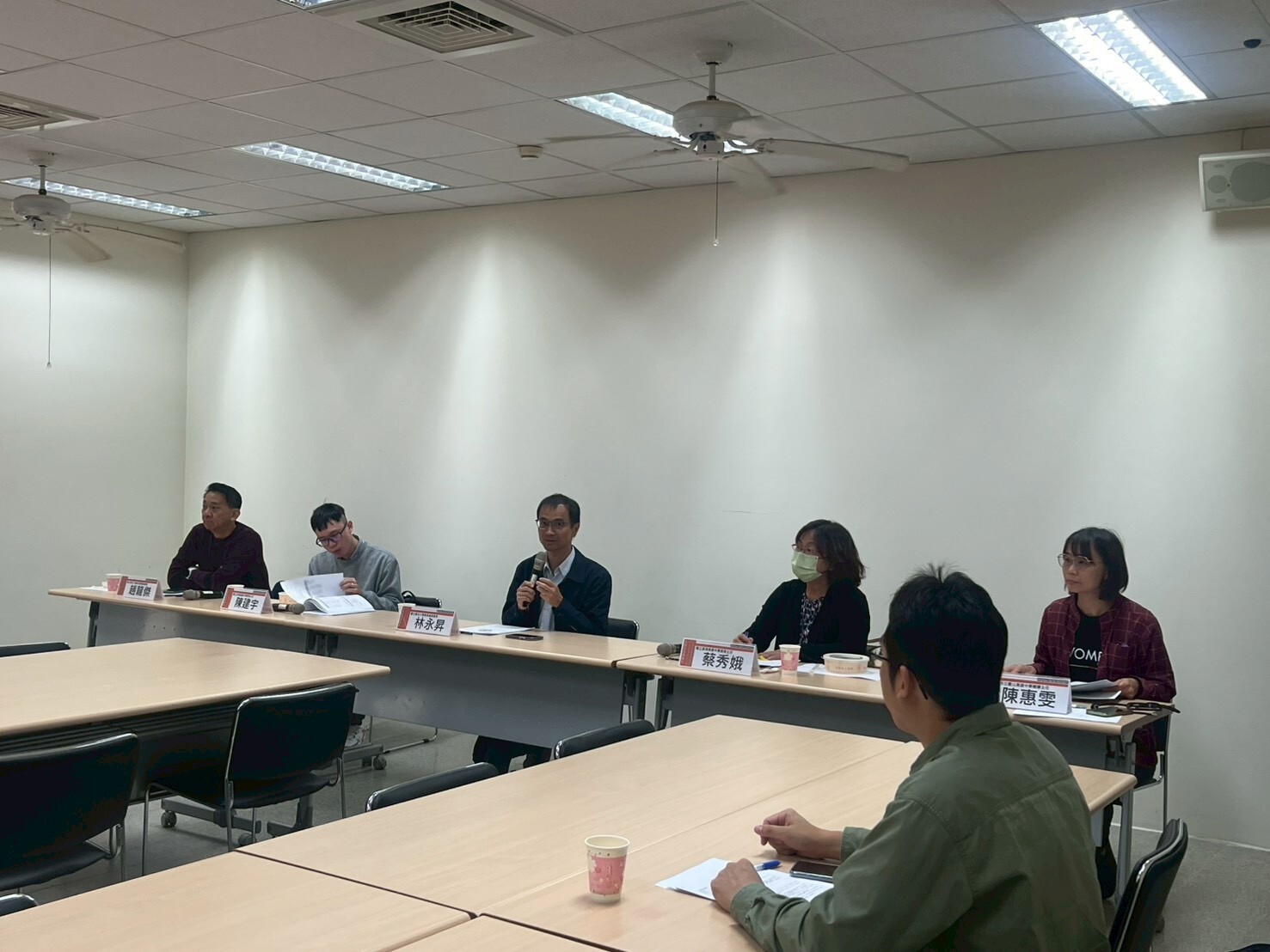 尺規暨準備指引諮詢會議